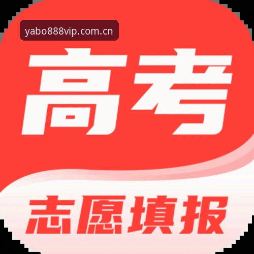 亚博YABO888下载安全指南：官方正版入口与最新版本2024使用全攻略